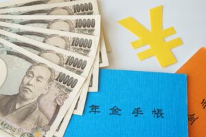 Read more about the article 年金と所得の関係性とは？