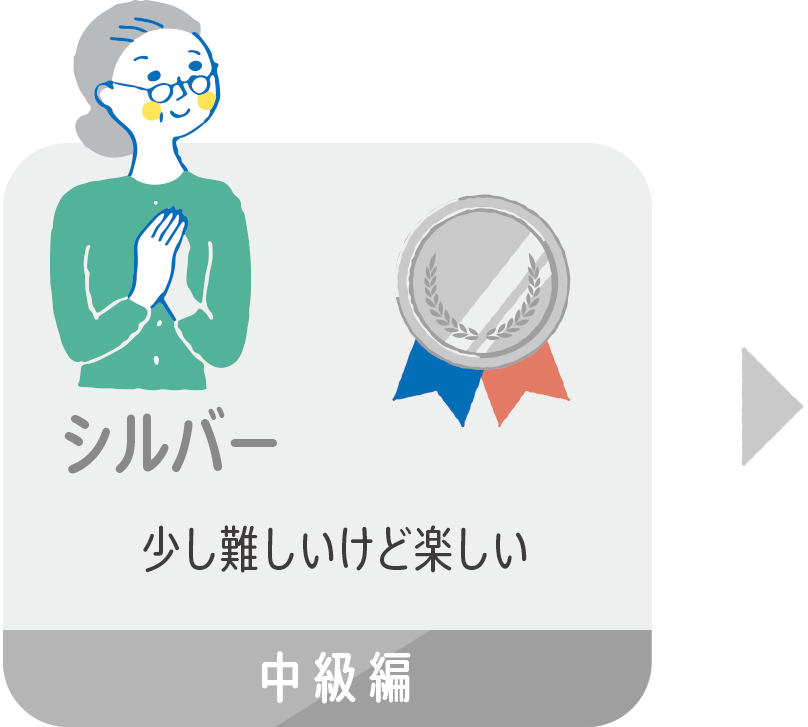 silver_01